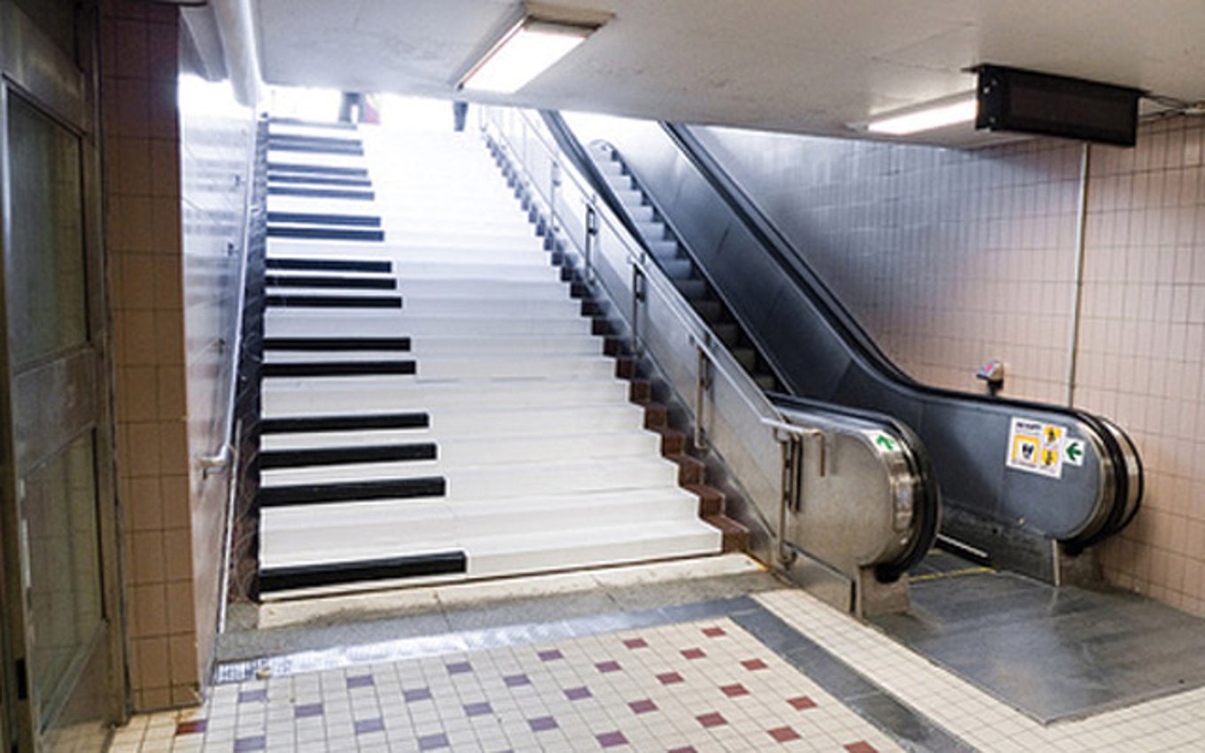 Stairs or Escalator?