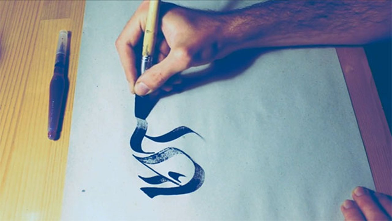 Typo Tuesday: The Neo-Gothic of Joan Quirós