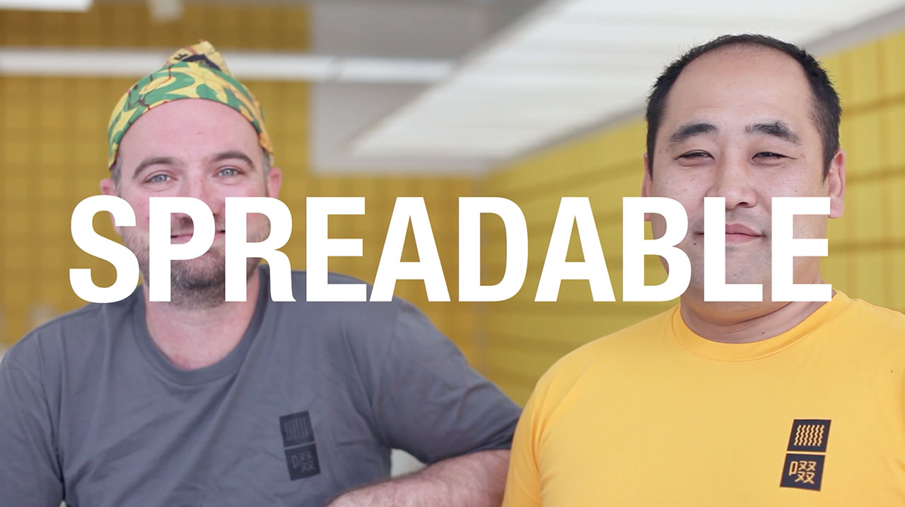 Spreadable EP 002 - Susuru